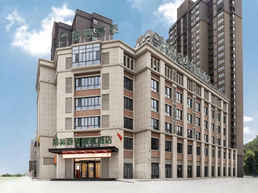 Green Tree Inn Express Fuyang Development Zone Oriental Pearl - Image 1