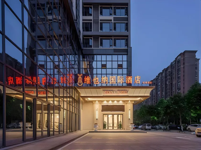 Vienna International Hotel Changsha Songya Lake Xingsha Metro Station - Image 1
