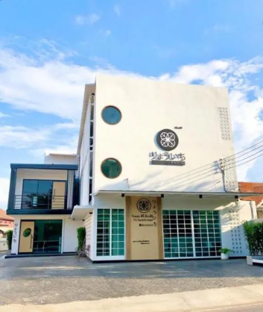 PG Ryoichi Hotel - Image 1
