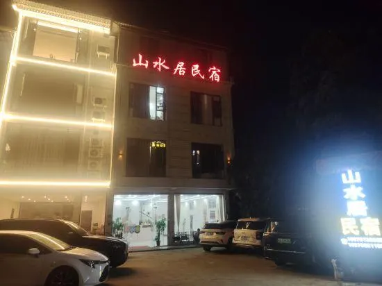 Da xin fairy accommodations - Image 1