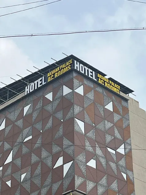 Hotel Akshar Palace - Image 1