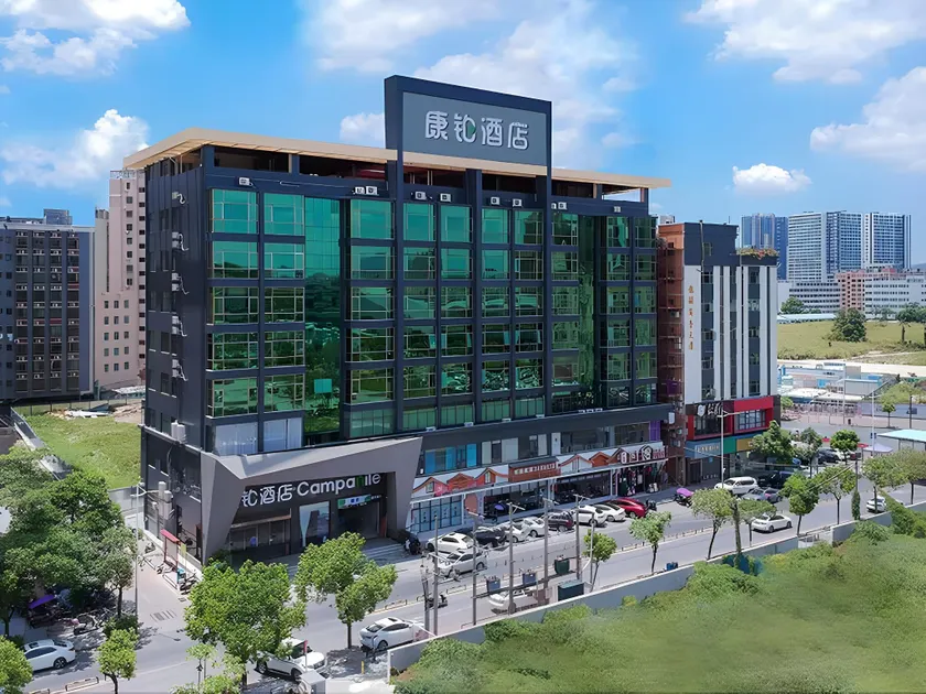 Campanile Hotel Shenzhen Gongming Honghuashan Metro Station - Image 1