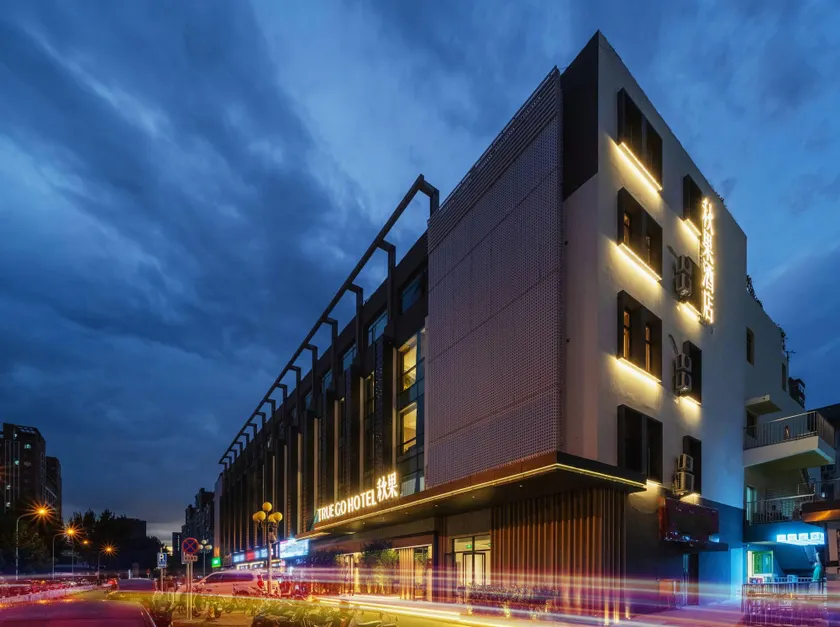 TRUE GO Hotel (Beijing Xueqing Road Agricultural University Branch) - Image 1