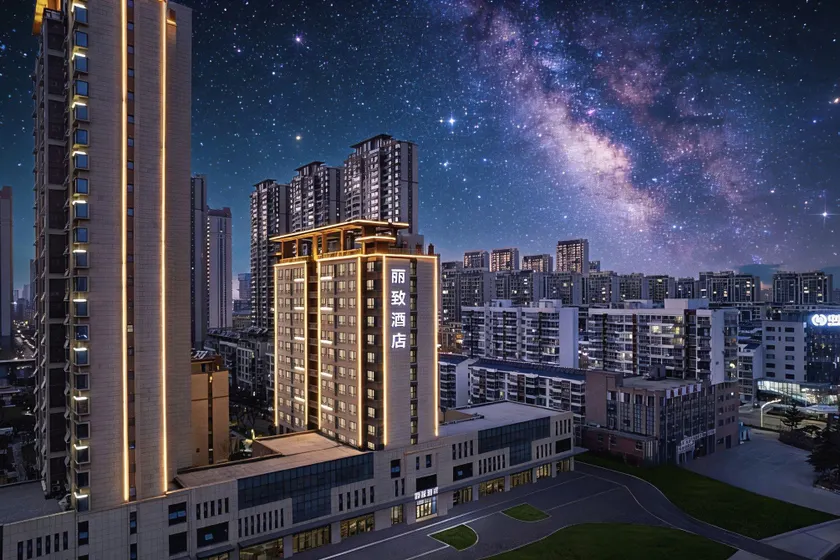 Ginza Lizhi Hotel (Yimeng North Road Olympic Sports Center Branch, Beicheng New District, Linyi) - Image 1