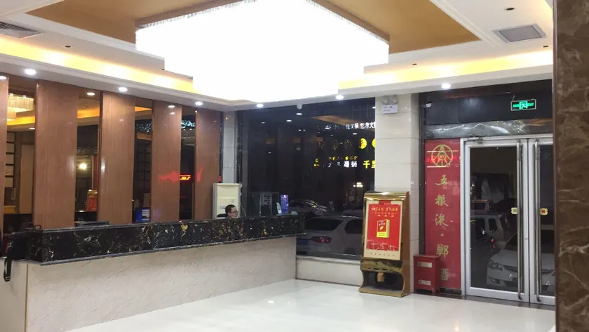 Home Inns-affiliated Pai Bai Yun Hotel, Handan Linzhang Bus Station - Image 1