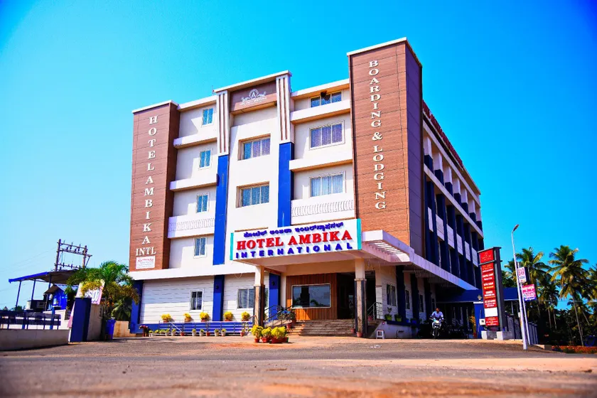 Hotel Ambika International Byndoor - Image 1