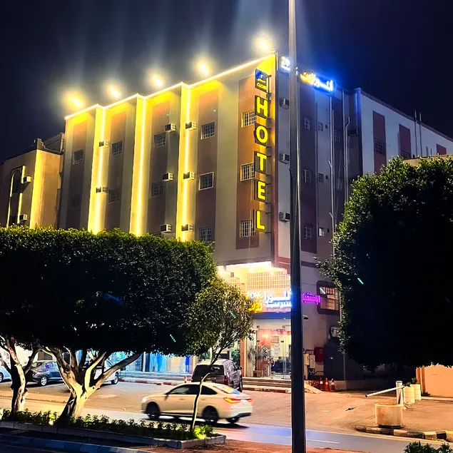 Alora Zone - Image 1