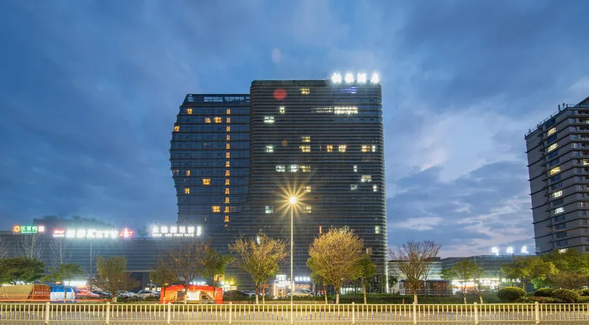 Boya Hotel (Quzhou Qujiang) - Image 1