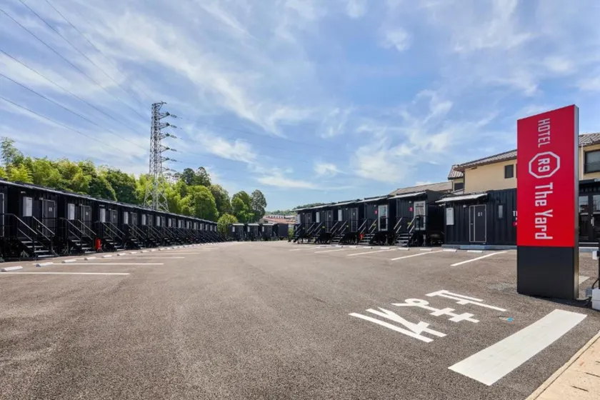 HOTEL R9 The Yard Mizunami - Image 1