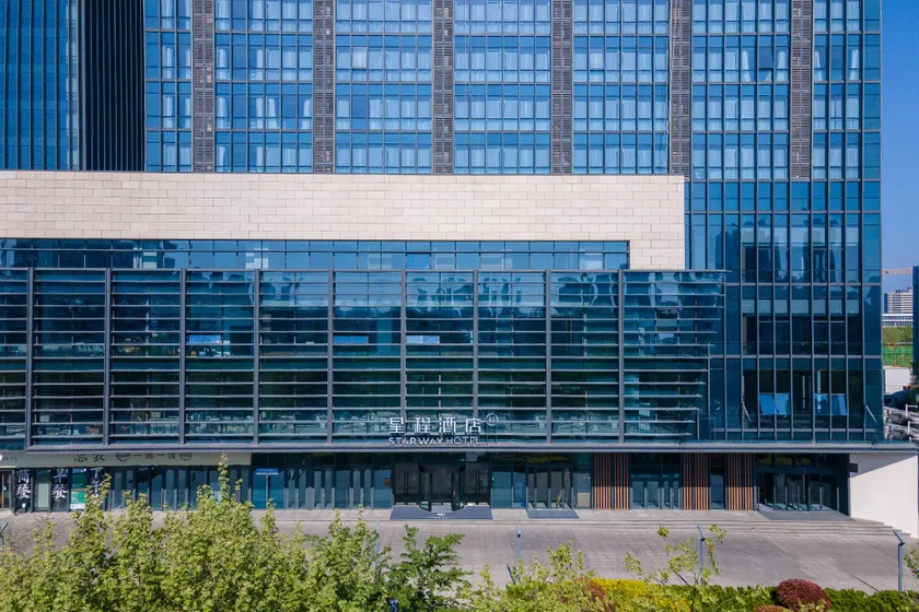 Starway Hotel Qingdao West Coast World Expo City - Image 1