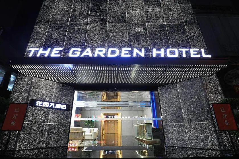 Garden Hotel - Image 1