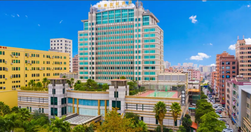 Dongguan Huaxi International Hotel - Image 1