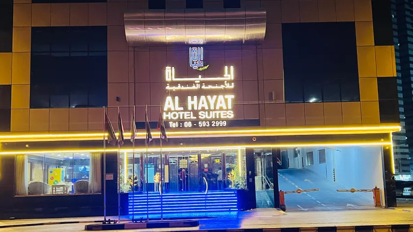 Al Hayat Hotel Suites - Image 1