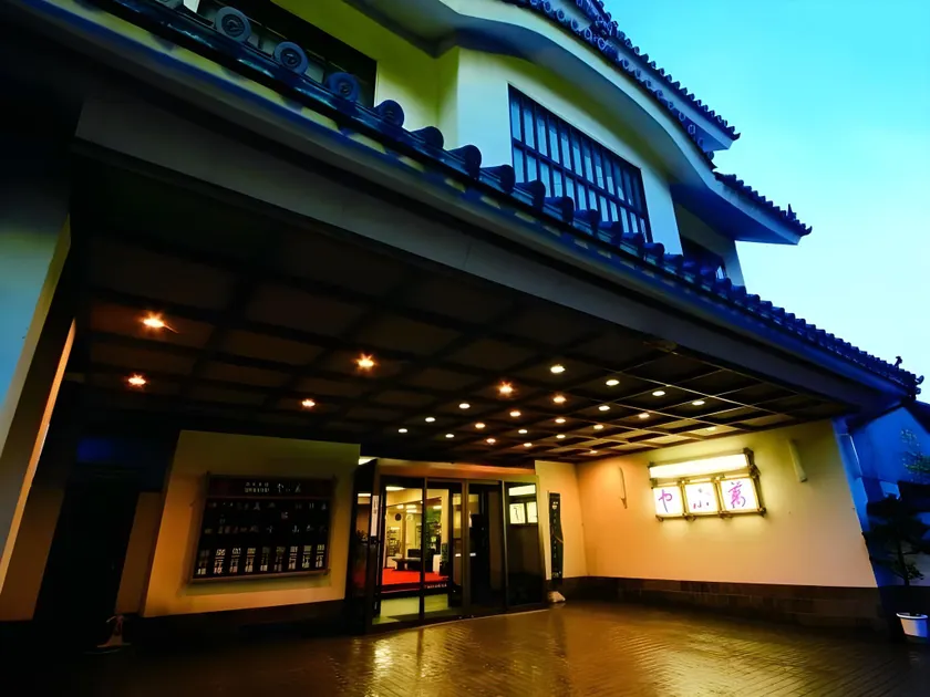 Yabuman Ryokan - Image 1