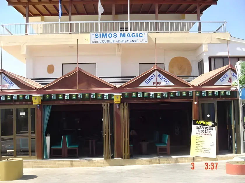 Simos Magic Hotel Apts - Image 1