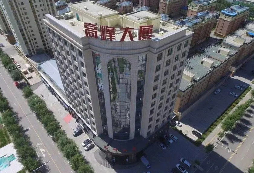 Peak International Hotel - Image 1