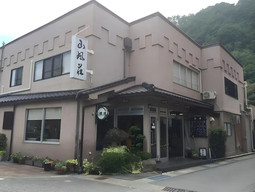 Sanpusou Ryokan - Image 1