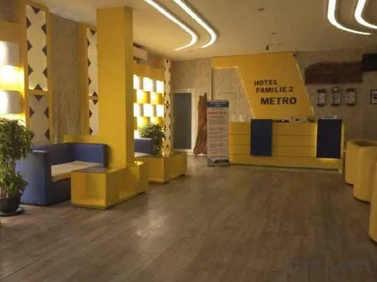 Hotel Familie 2 Metro - Image 1