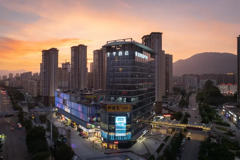 JI Hotel Putian Xianyou Fangyuanhui - Image 1