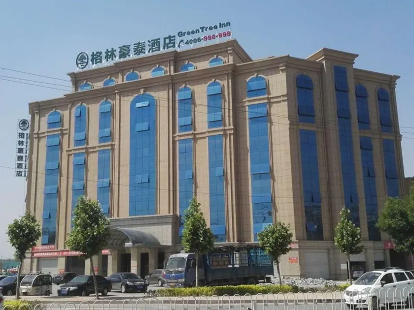 GreenTree Inn Heze Danxian Shangmaocheng Business Branch - Image 1
