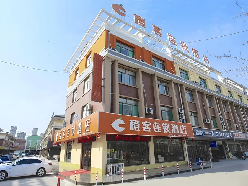 Chengke Hotel Shandong Jinan Zhangqiu District Zhangqiu Railway Station Yiwu Market - Image 1