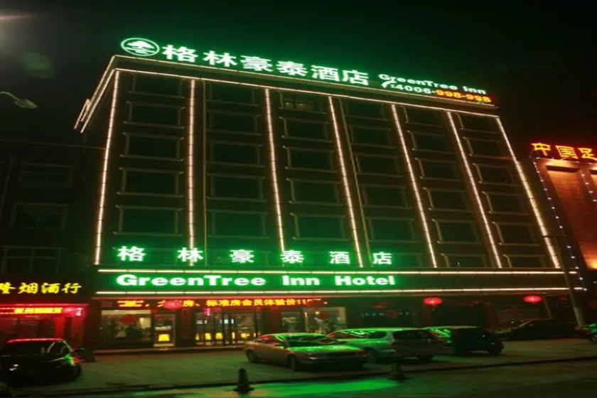 GreenTree Inn Puyang Jingkai Avenue Wuyi Road Business Hotel - Image 1