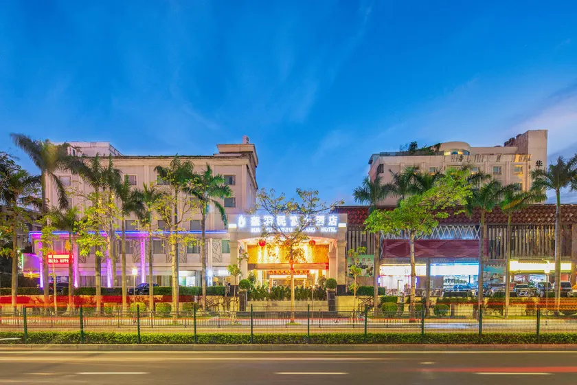 Huayu Mingfu Hotel - Image 1