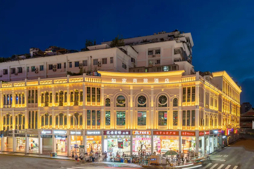 Home Inn Selected Xiamen Zhongshan Road Pedestrian Street - Image 1