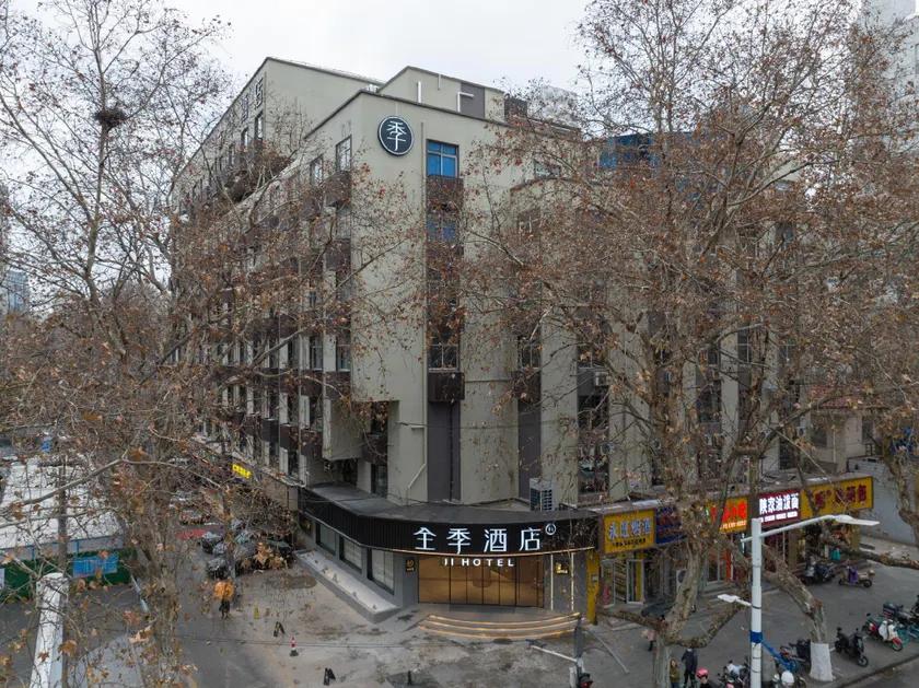 JI Hotel Nanjing Xinjiekou Zhujiang Road Metro Station - Image 1