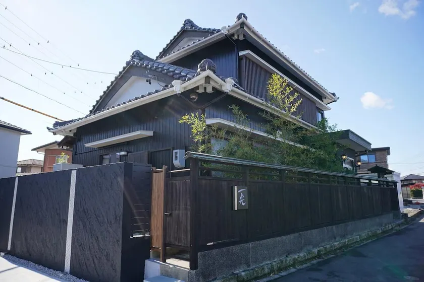 天然温泉の宿　一光 - Image 1