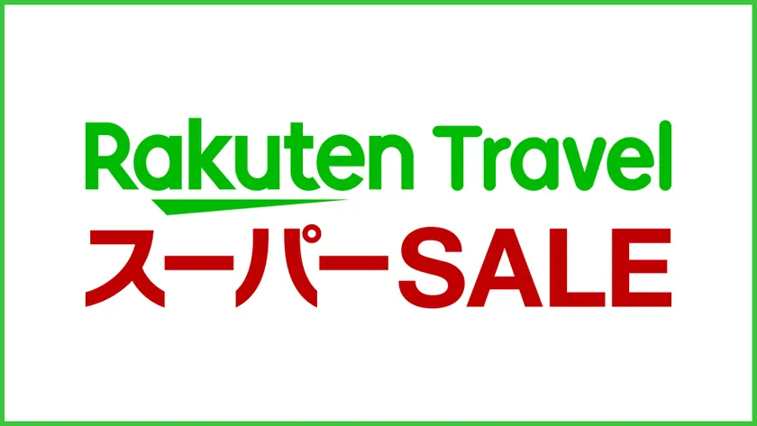 Urabandai Goshikinuma Tennen Onsen Tokiwasure - Image 1