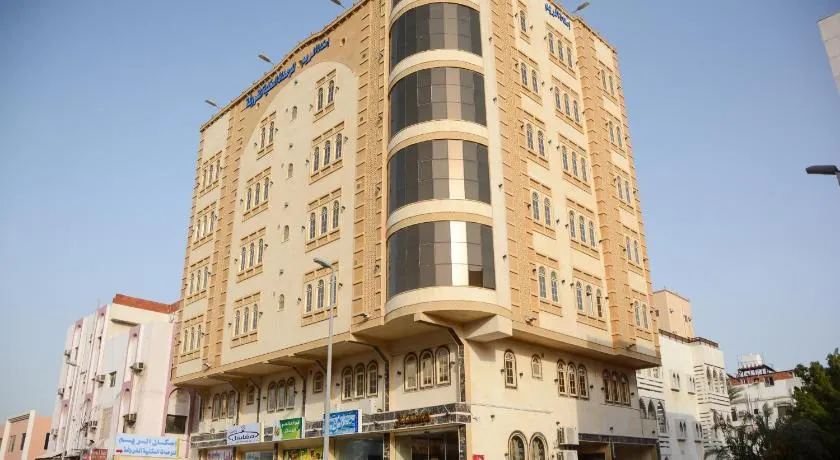 Eskan Alreem Aparthotel - Image 1