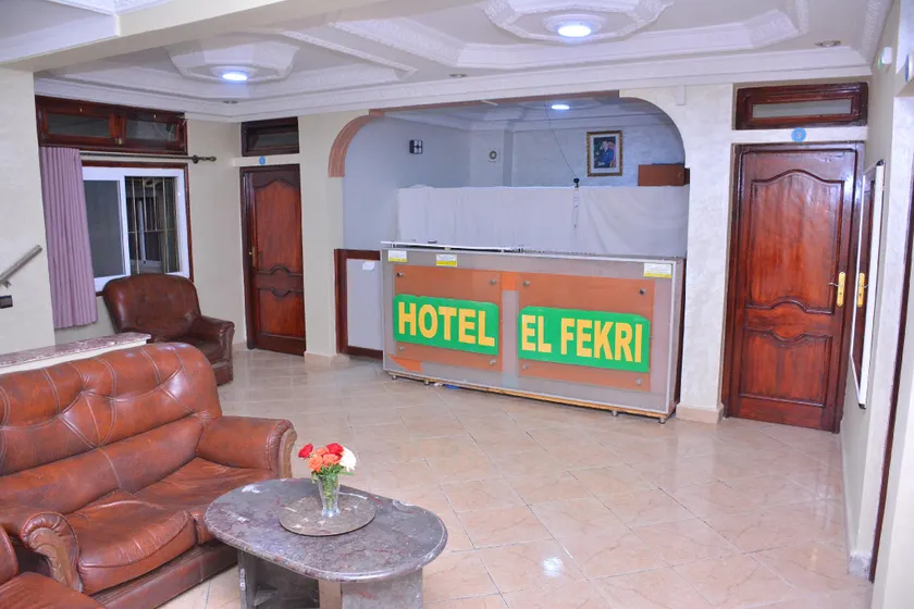 Hôtel Elfekri - Image 1