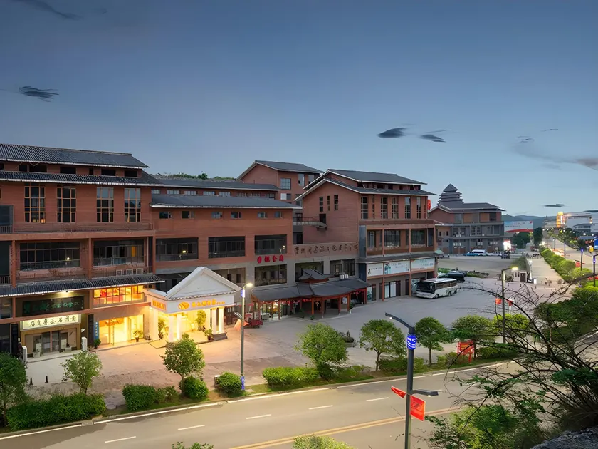 Vienna Hotel Guizhou Anshun Huangguoshu Waterfall Scenic Spot - Image 1