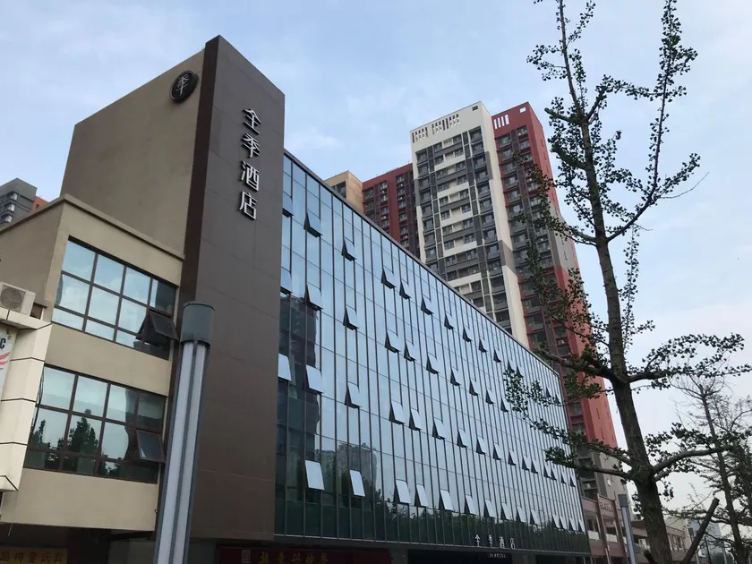Ji Hotel Jinan East Railway Station - Image 1