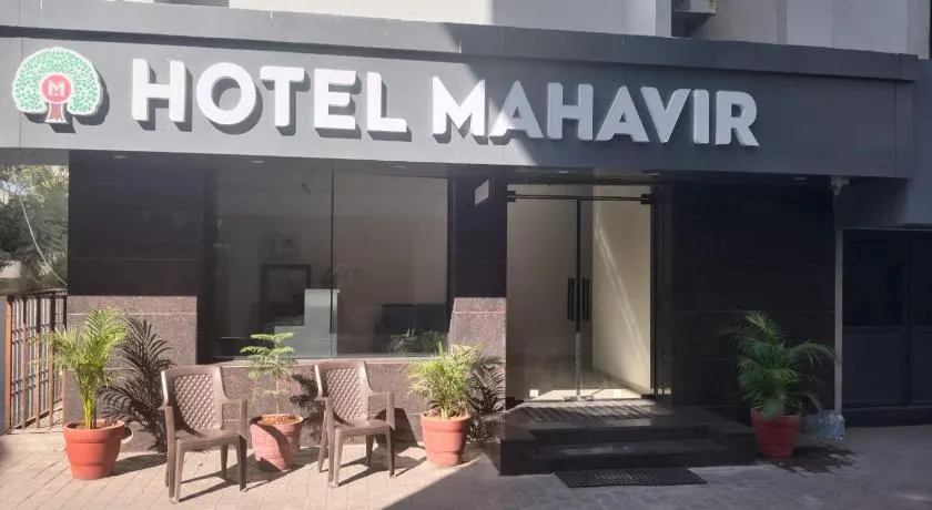 Hotel Mahavir - Image 1