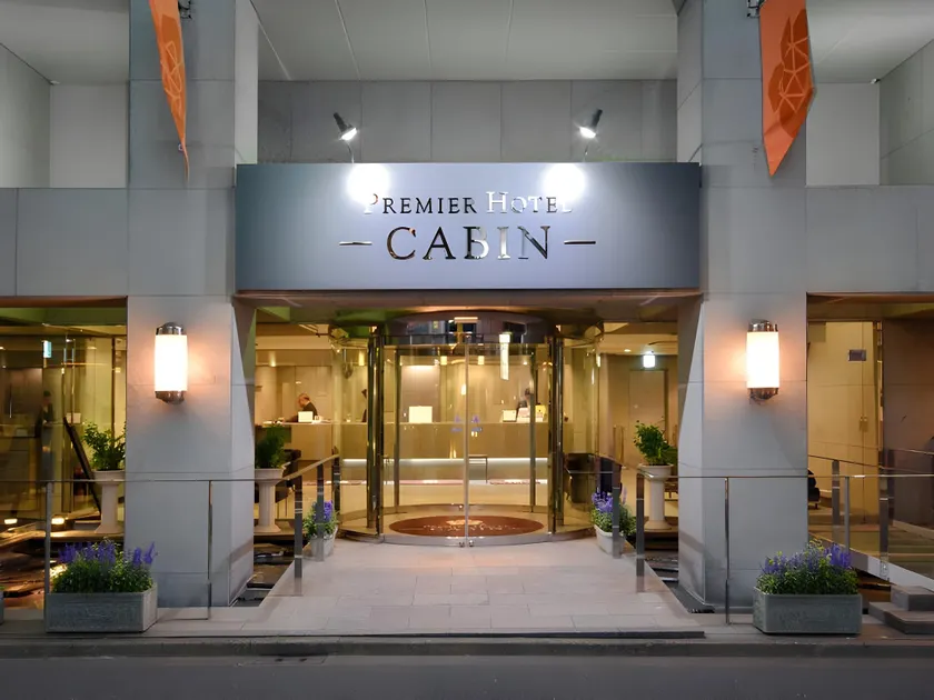 Premier Hotel Cabin Shinjuku - Image 1