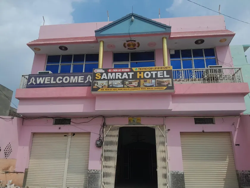 SAMRAT HOTEL - Image 1