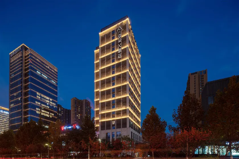 Atour X Hotel Xi'an Economic Development Executive Center - Image 1