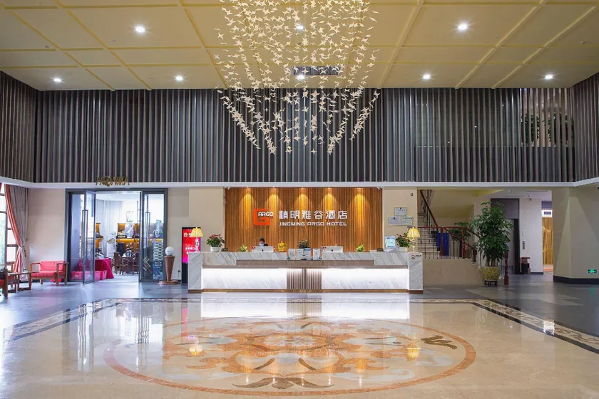ARGO HOTEL - Image 1