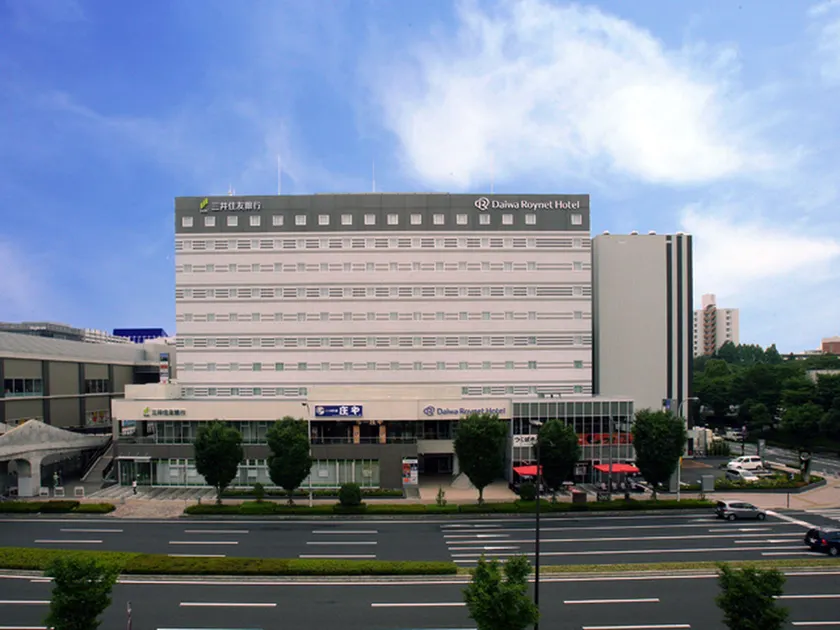Daiwa Roynet Hotel Tsukuba - Image 1