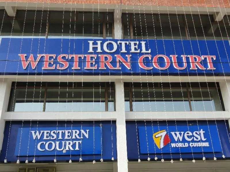 Hotel Western Court - Image 1