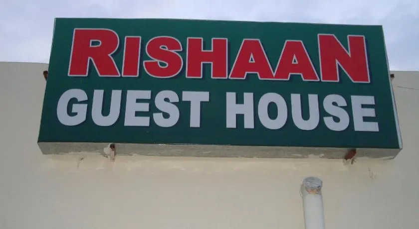 Rishaan Guest House - Image 1