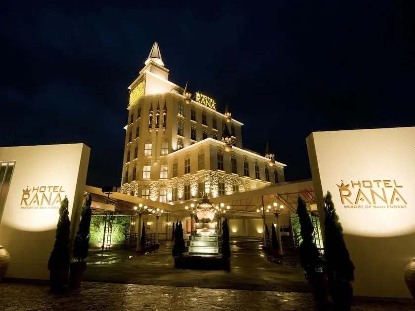 Hotel Rana - Adults Only - Image 1