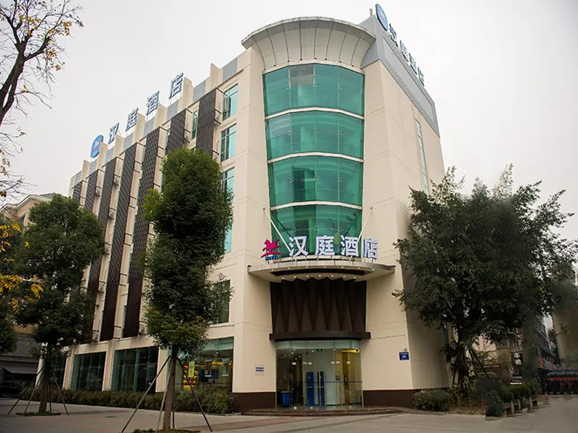 Hanting Hotel Chengdu Hongpailou Metro Station - Image 1