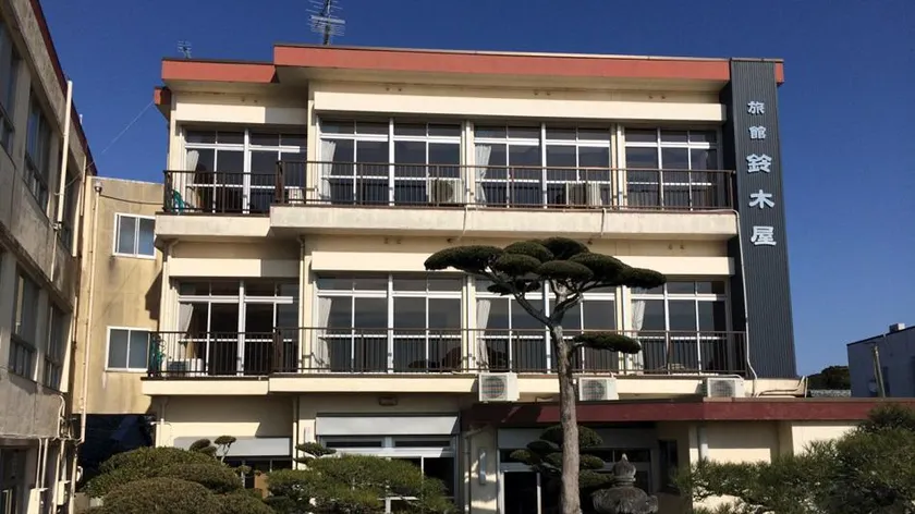Ryokan Suzukiya (Aichi) - Image 1