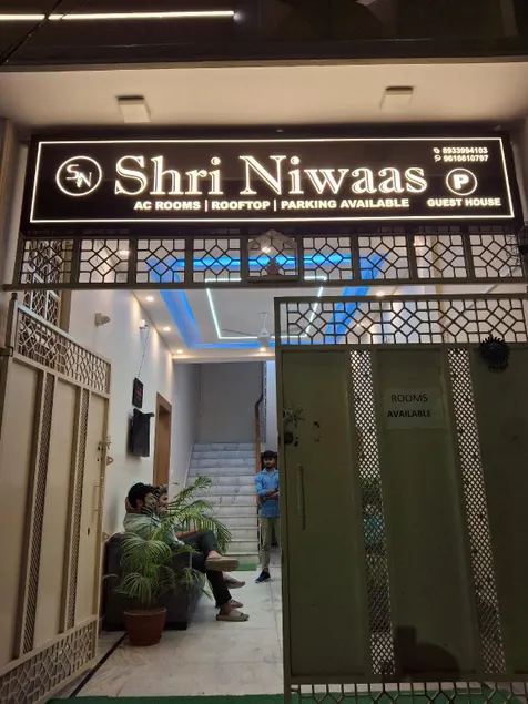Shri Niwaas Guest House - Image 1