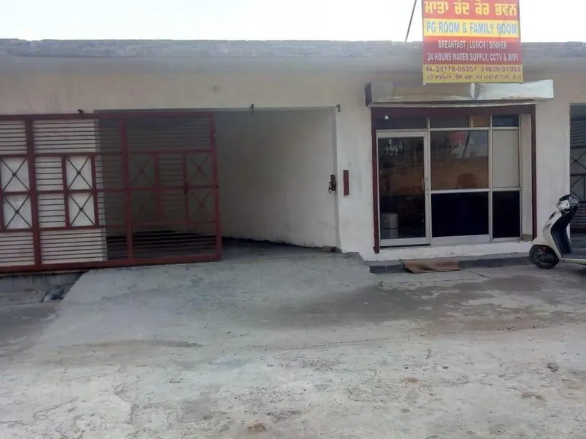 Mc B&B Hostel Ropar - Image 1