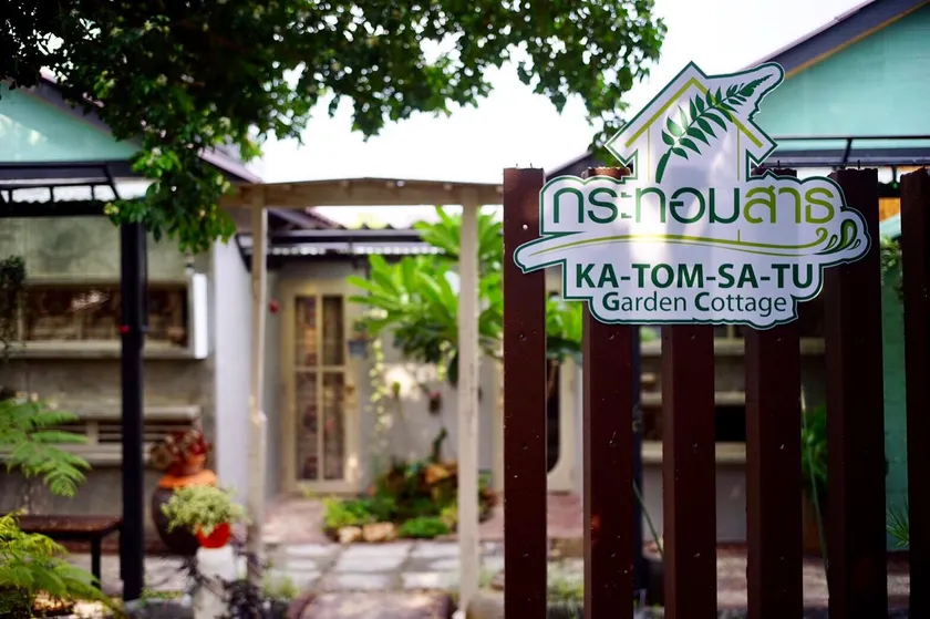 Katom Satu - Image 1