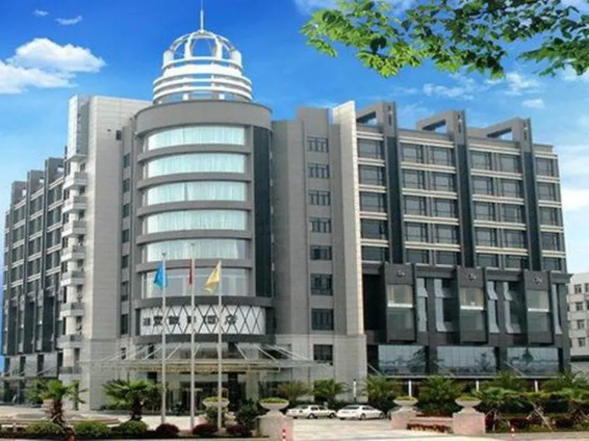 Foshan Nanhai Huifeng Holiday Hotel - Image 1